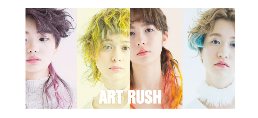 稲城駅美容院カットが上手いart Rush