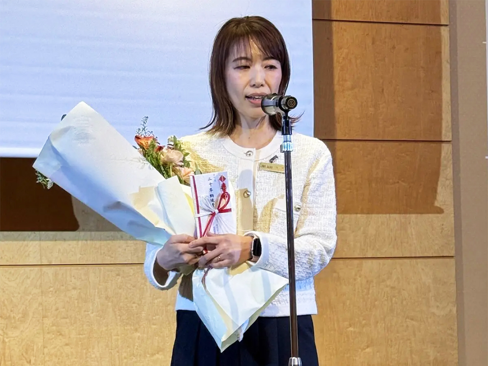 20年勤続社員表彰