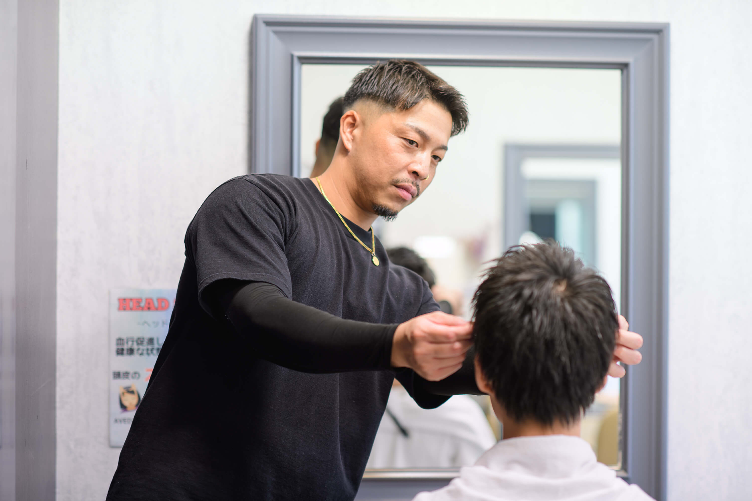 SALON TOUR